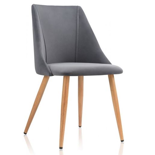 Стул Morgan dark gray / wood