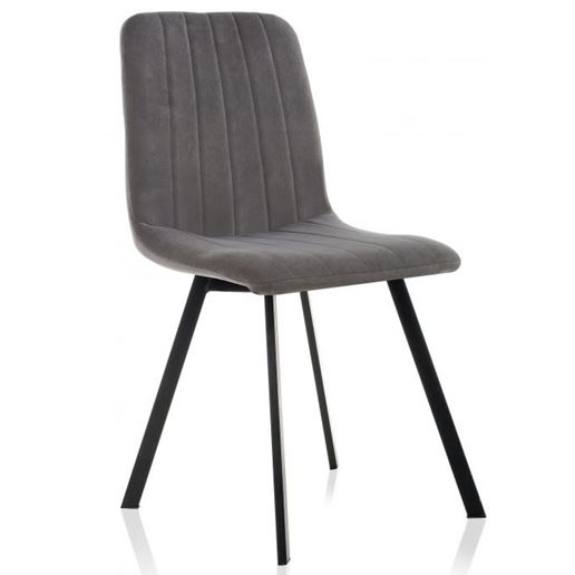 Стул Sling dark gray / black