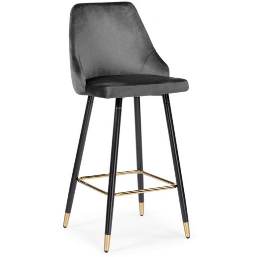 Барный стул Archi dark gray