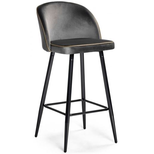 Барный стул Zefir dark grey