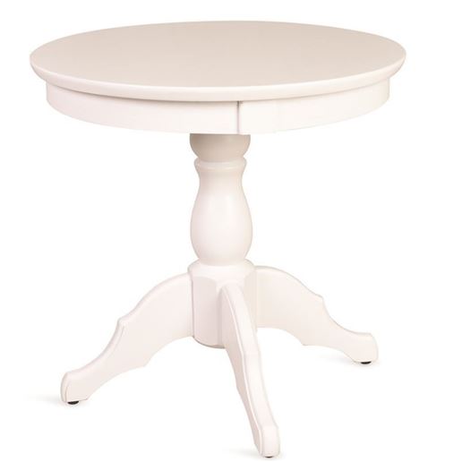 Стол кофейный Арабика Белый