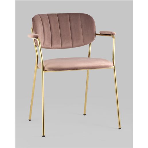 Стул Кэрол пыльно-розовый