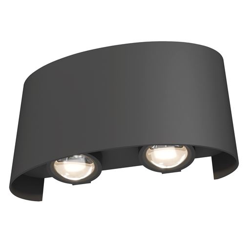 Настенный светильник (бра) Outdoor O417WL-L4GR3K