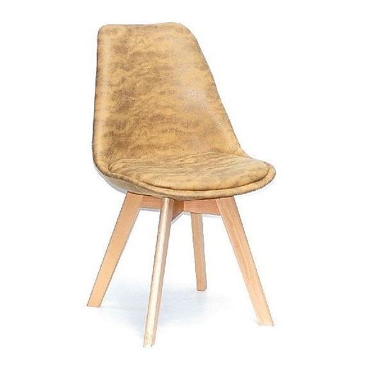 Стул 635 (YELLOW MR-201)