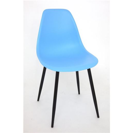 Стул 638P Eames (Blue 50)