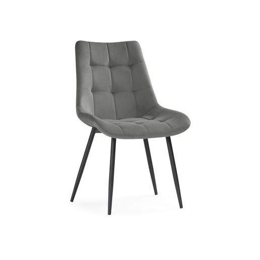 Стул Sidra dark gray / black