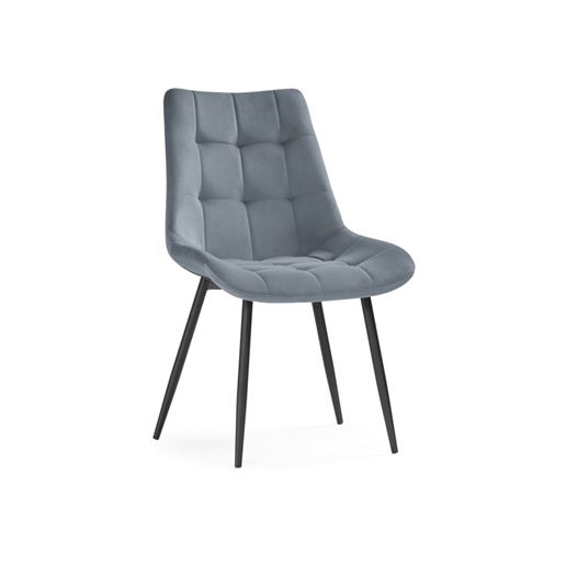 Стул Sidra gray / black