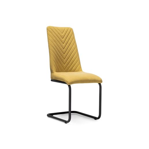 Стул Лулла горчичный / черный