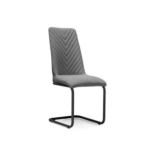 Стул Лулла серый / черный