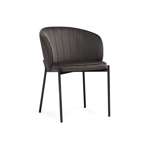 Стул Нейл серый / черный