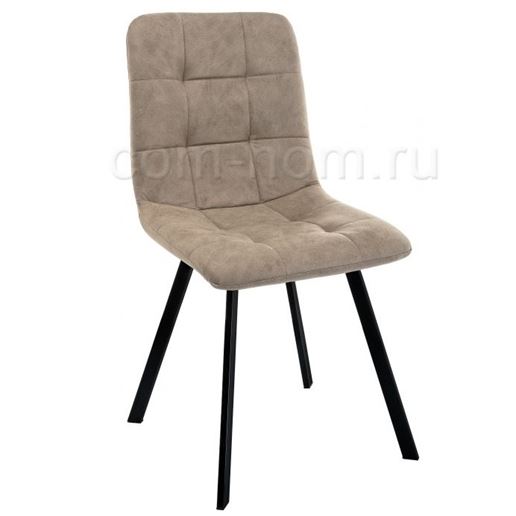 Стул Bruk бежевый