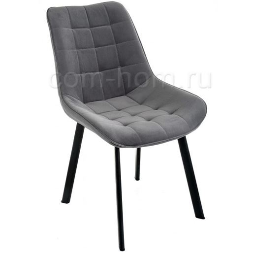 Стул Hagen серый