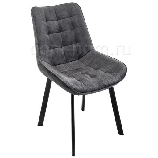 Стул Hagen темно-серый