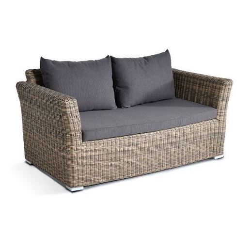 "Капучино", диван двухместный, соломенный