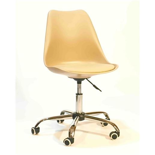 Кресло мастера 635D (BEIGE-06)