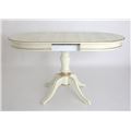 миниатюра Стол обеденный Капелла Слоновая кость/патина золото №3