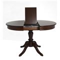миниатюра Стол обеденный Эгина Темный орех №3