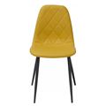 миниатюра Стул на металлокаркасе CASSIOPEIA 2 (Желтый) №3
