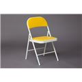 миниатюра Стул складной Folder на металлокаркасе Secret De Maison (mod.032/Желтый) №3