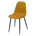 миниатюра Стул на металлокаркасе CASSIOPEIA 2 (Горчичный) №2