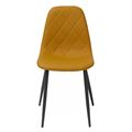 миниатюра Стул на металлокаркасе CASSIOPEIA 2 (Горчичный) №4