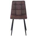 миниатюра Стул на металлокаркасе CHILLY Темно-коричневый №2