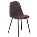 миниатюра Стул на металлокаркасе STORM Темно-коричневый/Черный №1