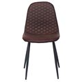 миниатюра Стул на металлокаркасе STORM Темно-коричневый/Черный №2