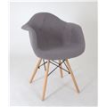миниатюра Стул Eames 620 (Grey W-18) №1