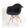 миниатюра Стул Eames 620 (Black К-8) Антрацит №2