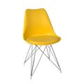 миниатюра Стул на металлокаркасе 635-A (Yellow-14) №1