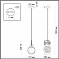 миниатюра  Подвесной светильник Odeon Light Ulvin 4006/1 №3