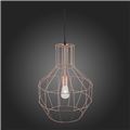 миниатюра  Подвесной светильник ST-Luce Rete SL192.303.01 №5