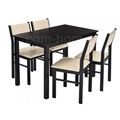миниатюра Обеденная группа Bahamas (стол и 4 стула) cappuccino / cream №1