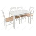 миниатюра Обеденная группа Chili (стол и 4 стула) buttermilk / beige №2
