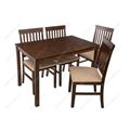 миниатюра Обеденная группа Luar (стол и 4 стула) espresso / cream №2