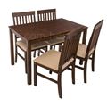 миниатюра Обеденная группа Luar (стол и 4 стула) espresso / cream №1