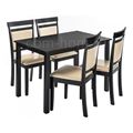 миниатюра Обеденная группа Modis (стол и 4 стула) cappuccino / cream №1