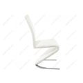 миниатюра Стул Barlo белый №3