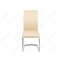 миниатюра Стул Basit бежевый №2