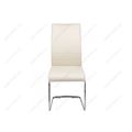 миниатюра Стул Basit белый №2