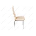 миниатюра Стул DC2-001 бежевый №3