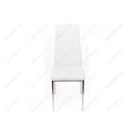 миниатюра Стул DC2-001 белый №3