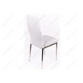 миниатюра Стул DC2-001 белый №4