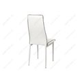 миниатюра Стул DC2-001 белый с черной окантовкой №4