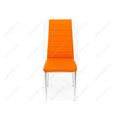 миниатюра Стул DC2-001 оранжевый №2