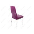 миниатюра Стул DC2-001 сиреневый №3