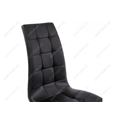 миниатюра Стул DC2-092-2 черный №6