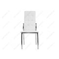 миниатюра Стул Farini белый №2