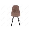 миниатюра Стул Lago коричневый №2
